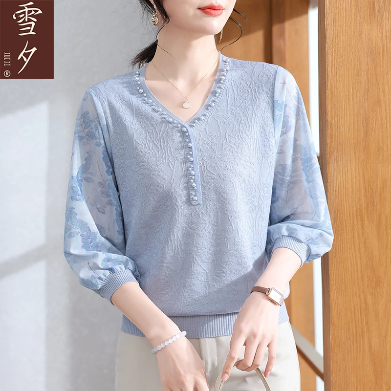 妈妈春装新款针织小衫洋气高贵中老年女装春秋薄款长袖打底衫上衣