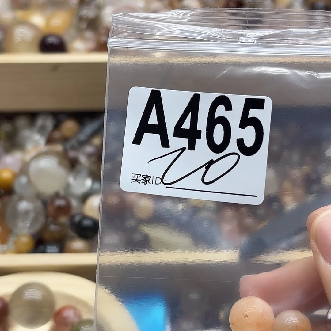 侯***词珠宝半成品紫晶未镶嵌465