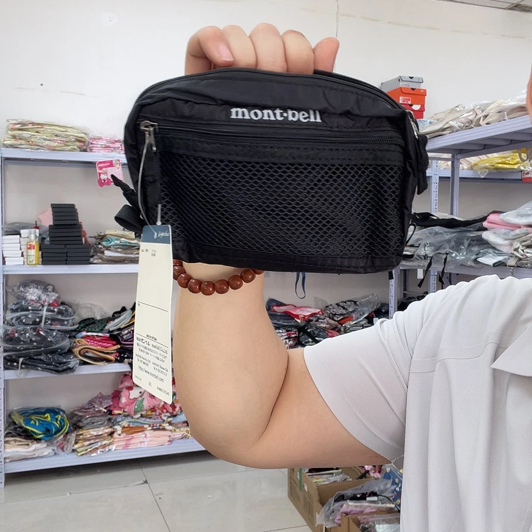 PU化妆包等各种产品的