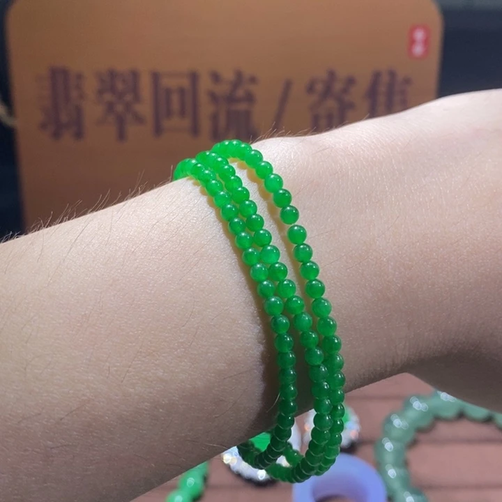 颈饰18K金镶嵌翡翠小米珠