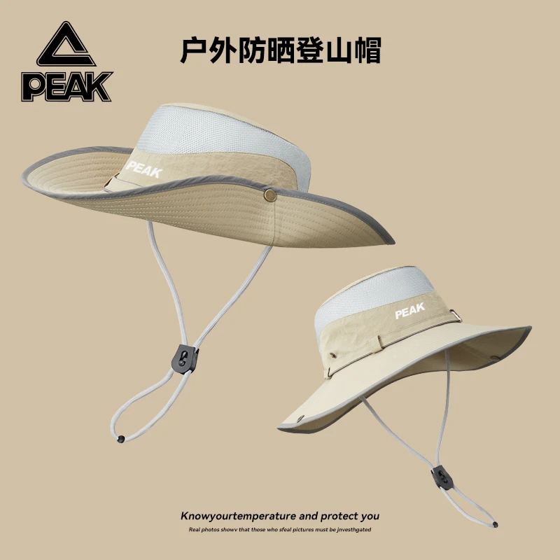 Peak/匹克夏季防晒帽渔夫帽男士防紫外线牛仔遮阳大帽檐太阳帽子