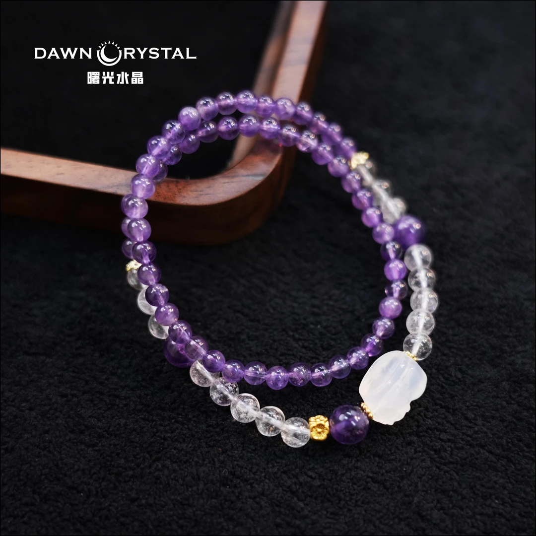 巴西紫水白阿塞奶油体貔貅轻奢招财转运水晶手串双圈