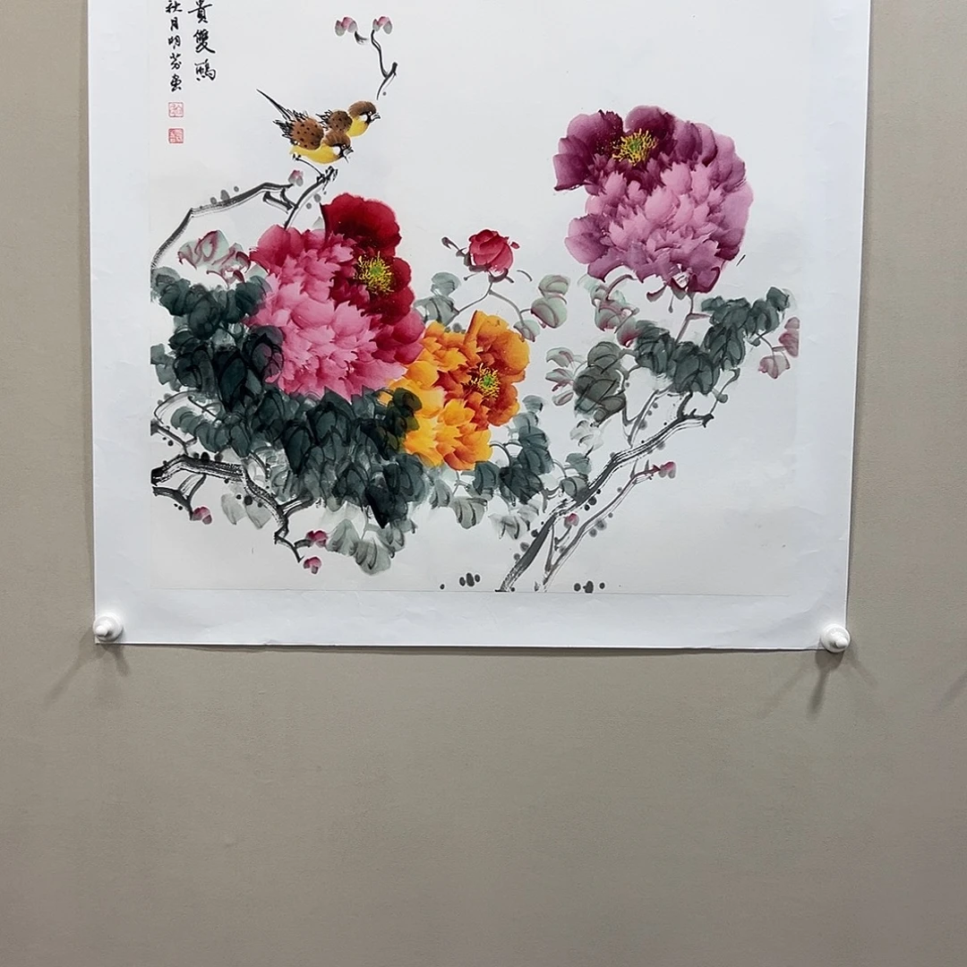 国画向明芬精品纯手绘4平尺