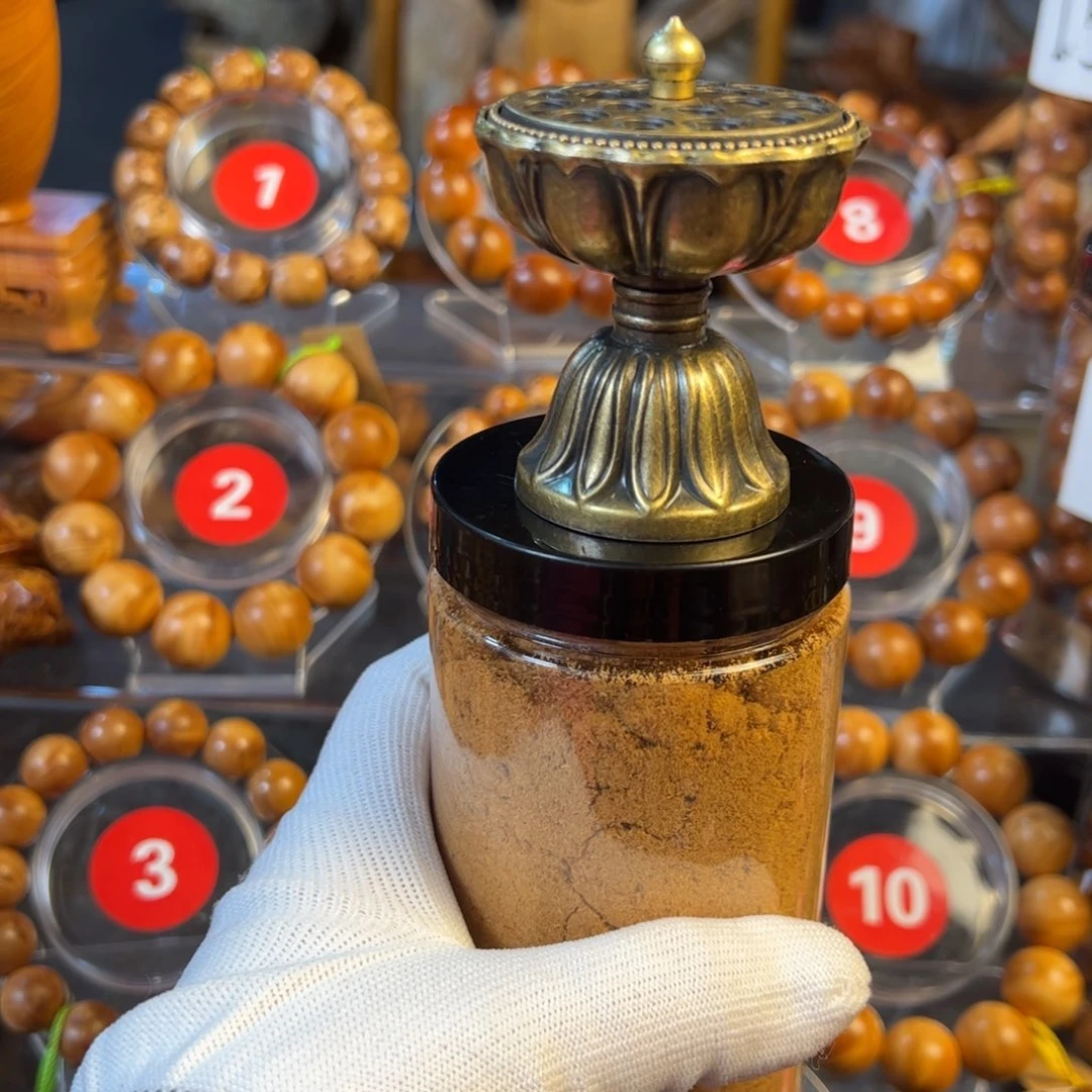 柏木（崖柏）太行崖柏香粉