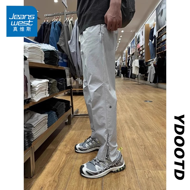 真维斯侧拉链厚款速干裤男款秋季户外登山冲锋小众设计高级感裤子