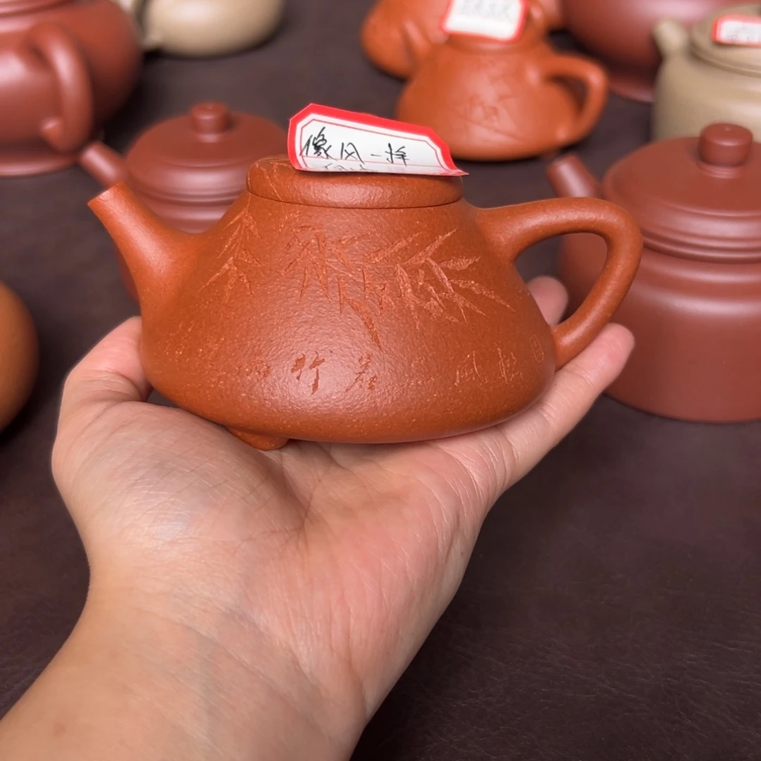像***雷茶壶紫砂兰草竹叶，180到200毫升