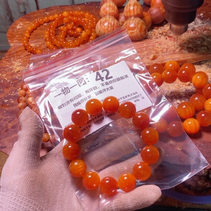 【闪购商品】松木（琥珀木）手串/手链