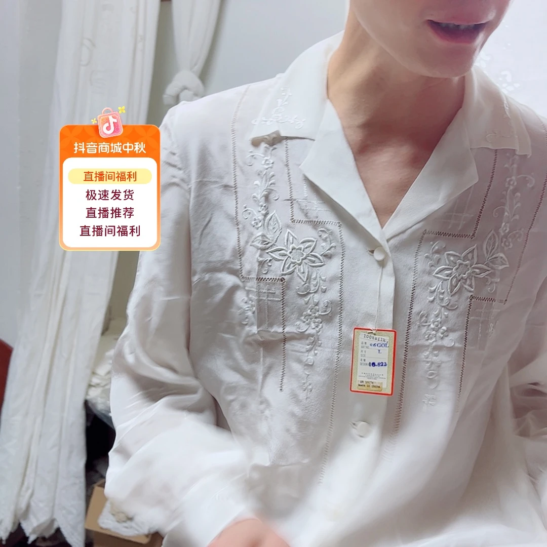 毛绒亚麻棉072-衣服胸围100