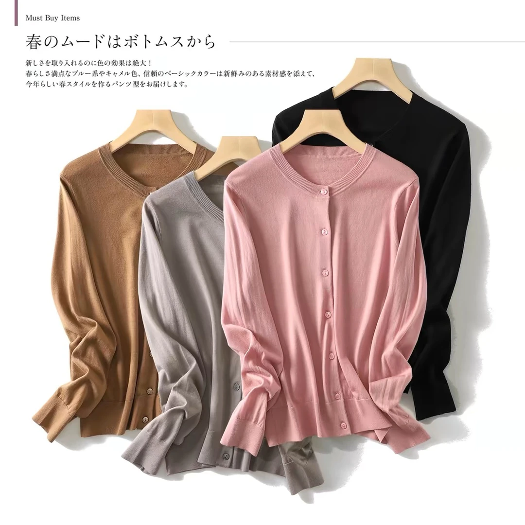 100精纺羊毛圆领简约气质百搭纯色开衫外套