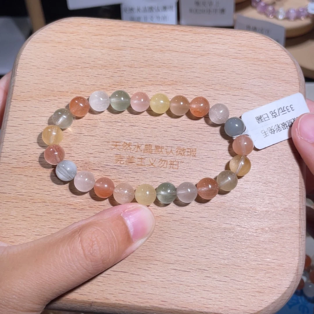 水晶手链未镶嵌52号多样性发货一K 8+