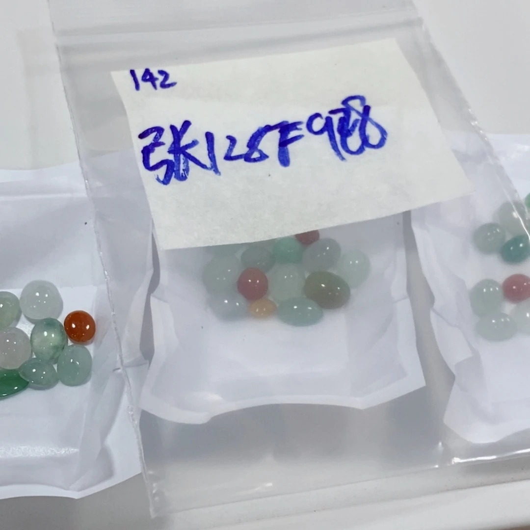 张***定制翡翠未镶嵌不