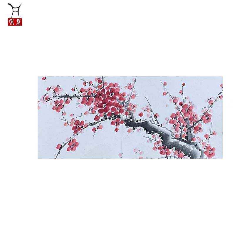 P1039花卉画册57x27x9/1.3平尺