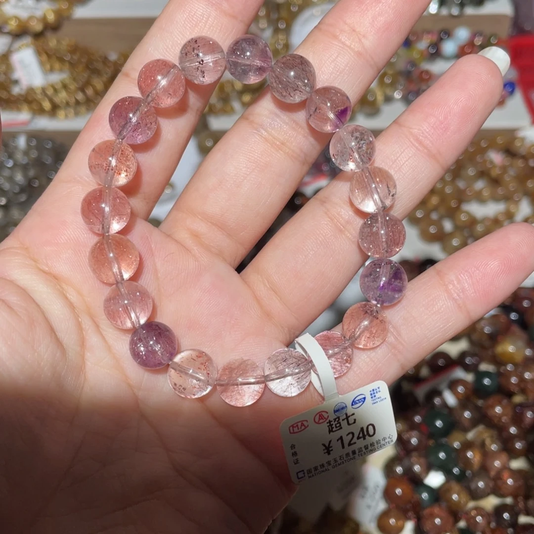 水晶手链未镶嵌手链