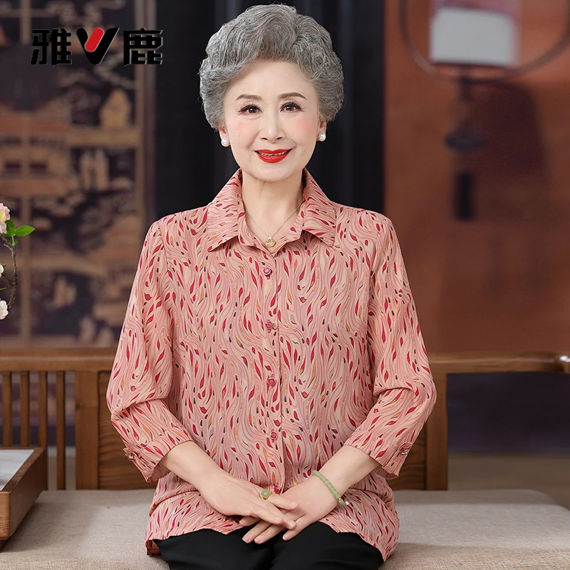 雅鹿优选奶奶夏装衬衫女2025新款中老年人妈妈装七分袖衬衣老太太