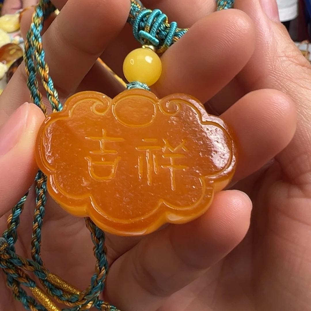 蜜蜡未镶嵌裸石蜜蜡