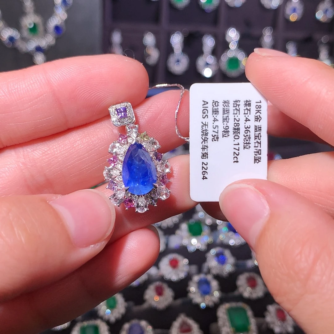 【闪购商品】蓝宝石吊坠18K金镶嵌