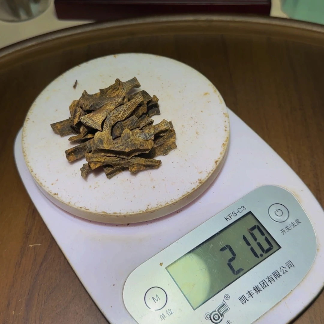 手把件沉香万***子沉香奇楠天然存放张勺子老料20克