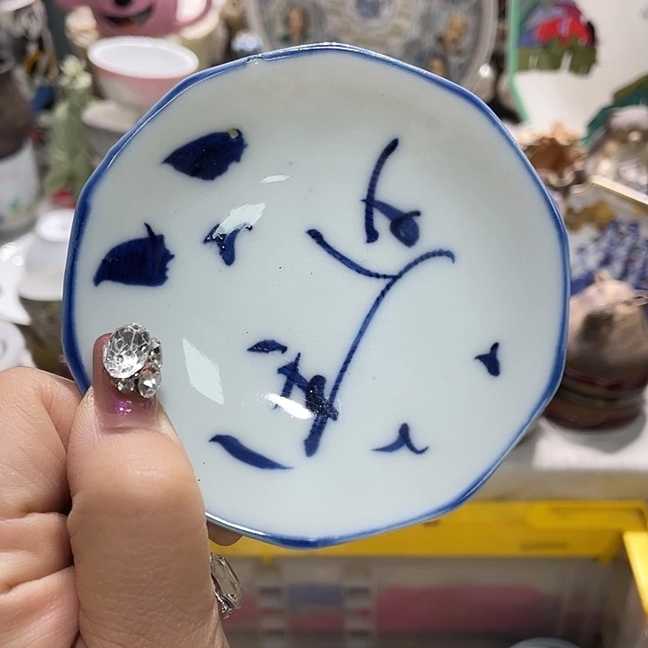 茶杯具19.9发带瑕疵牌都是坏的7