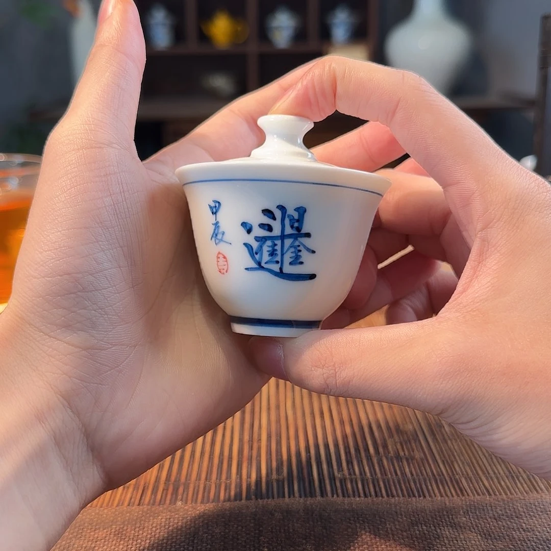 陶三钰堂直播闪购专属链接（以闪拍图片为准）