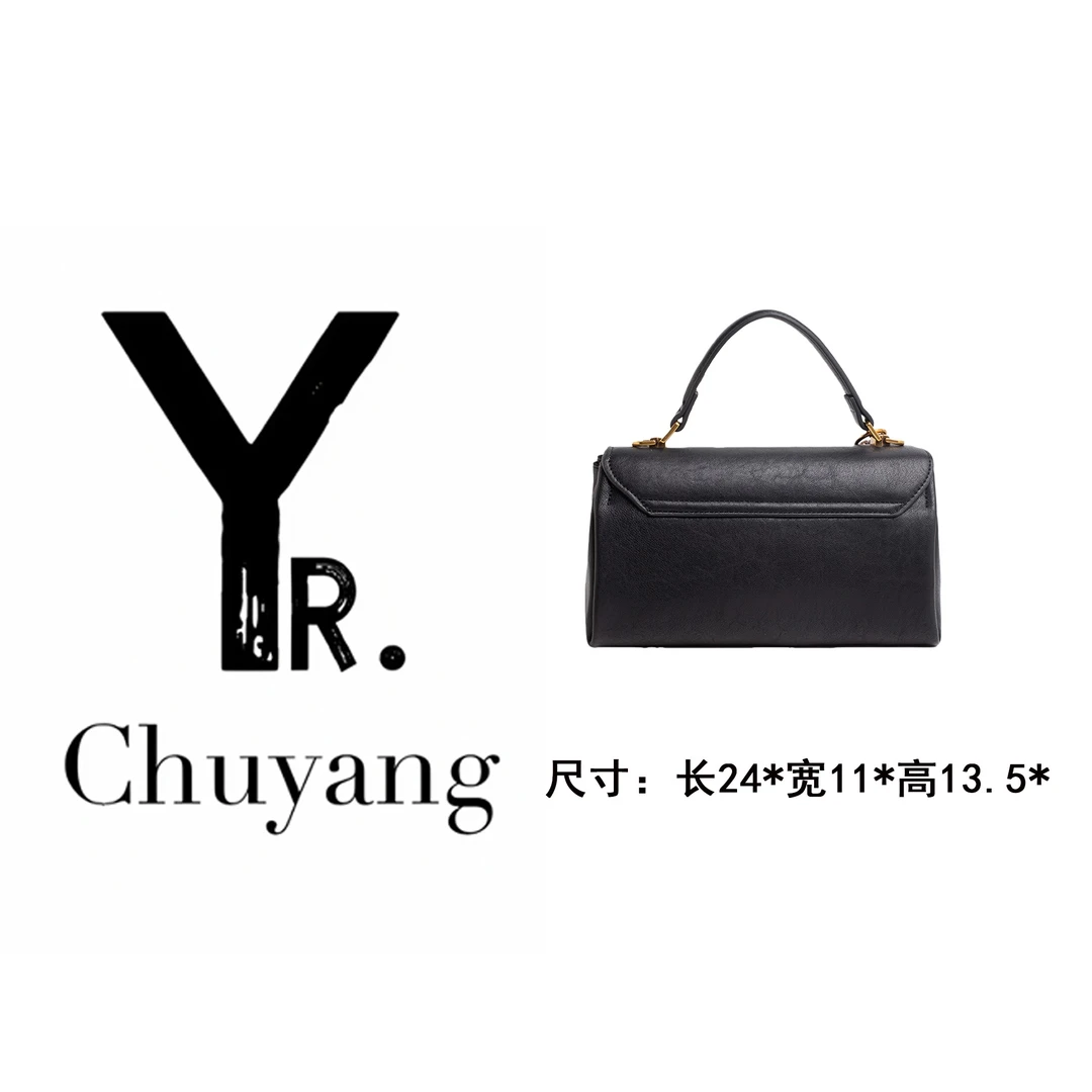 【初阳甄选】QYX-98125-黑色手提款植鞣耐磨斜挎包简约女包
