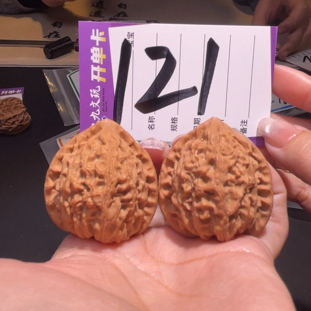 把件文玩核桃38左右s金牛