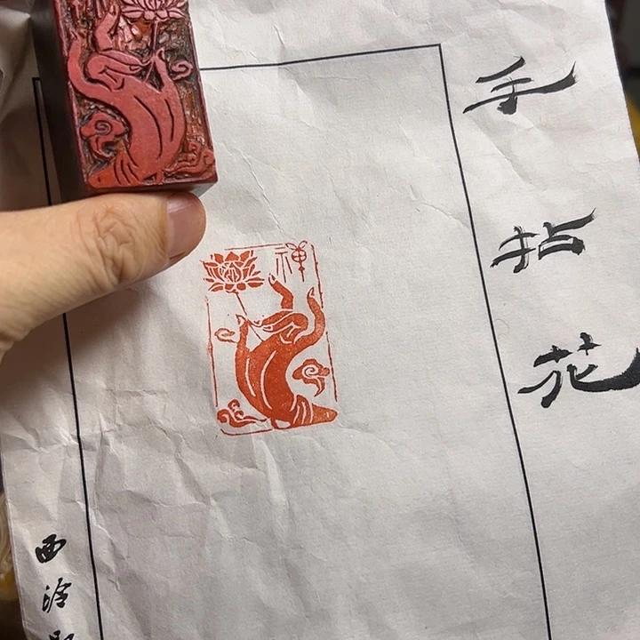 寿山石印石1111111111111111