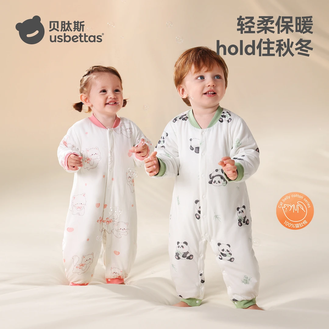 贝肽斯婴儿衣服秋冬夹棉连体衣保暖新生婴幼儿宝宝冬季外出棉服