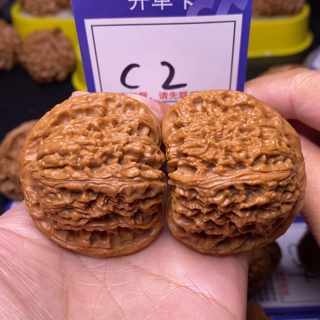 文玩核桃把件46全品球疆cc2
