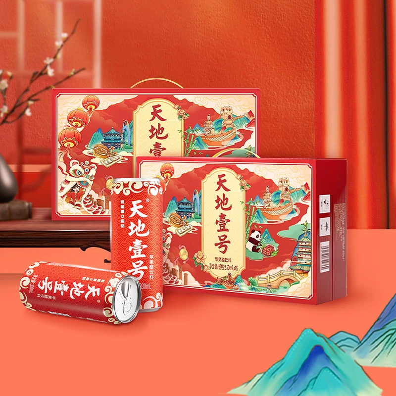 天地壹号苹果醋礼盒330ml*3箱  清爽解腻健康Z