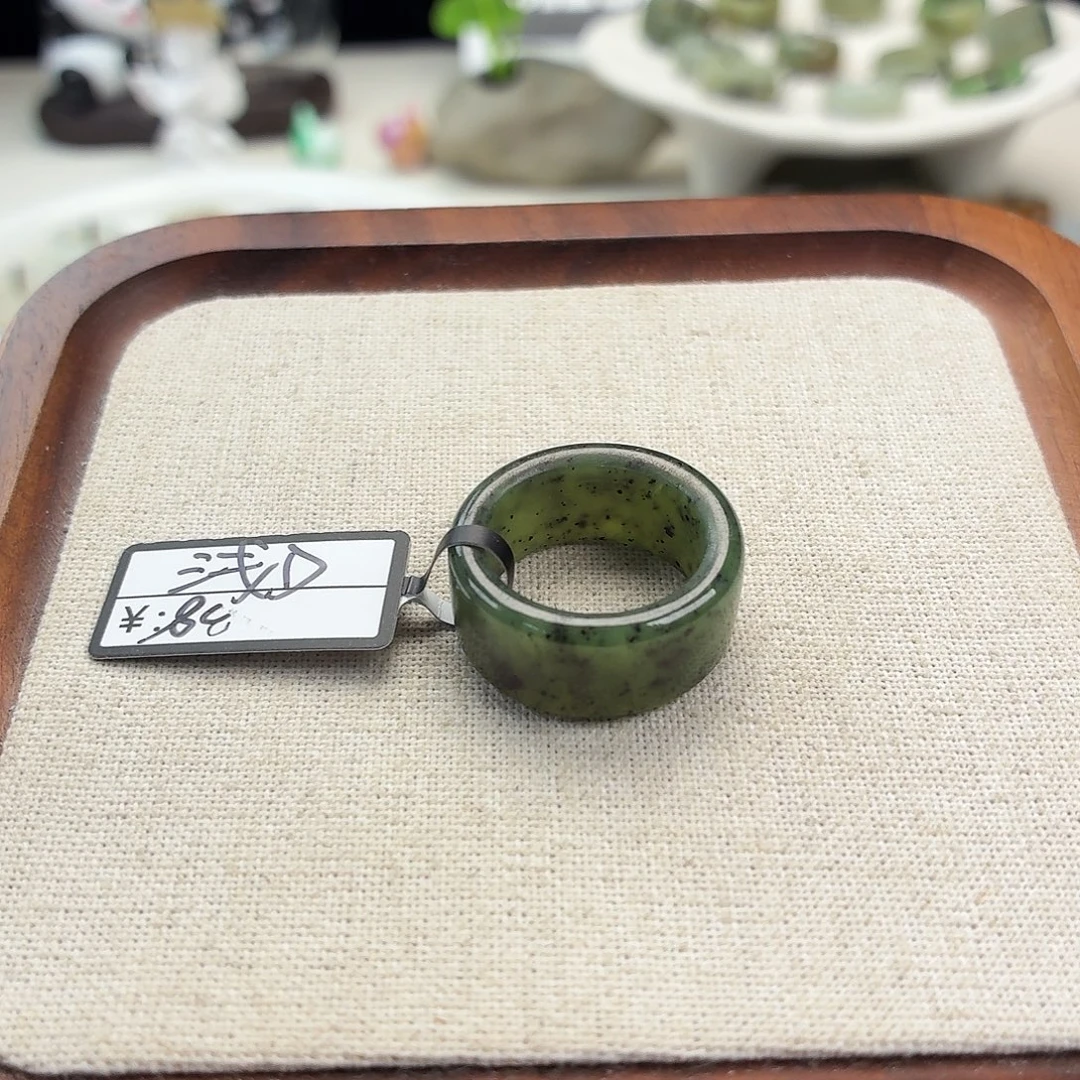 未镶嵌戒圈和田玉F29乌兰海圆切17.0不退换