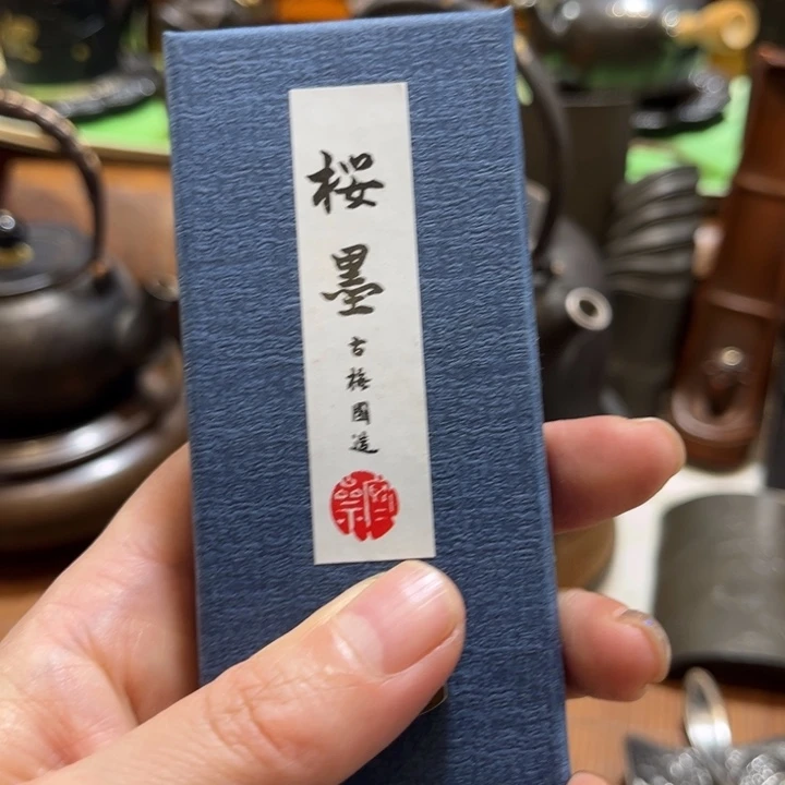 中古时代哈哈哈哈