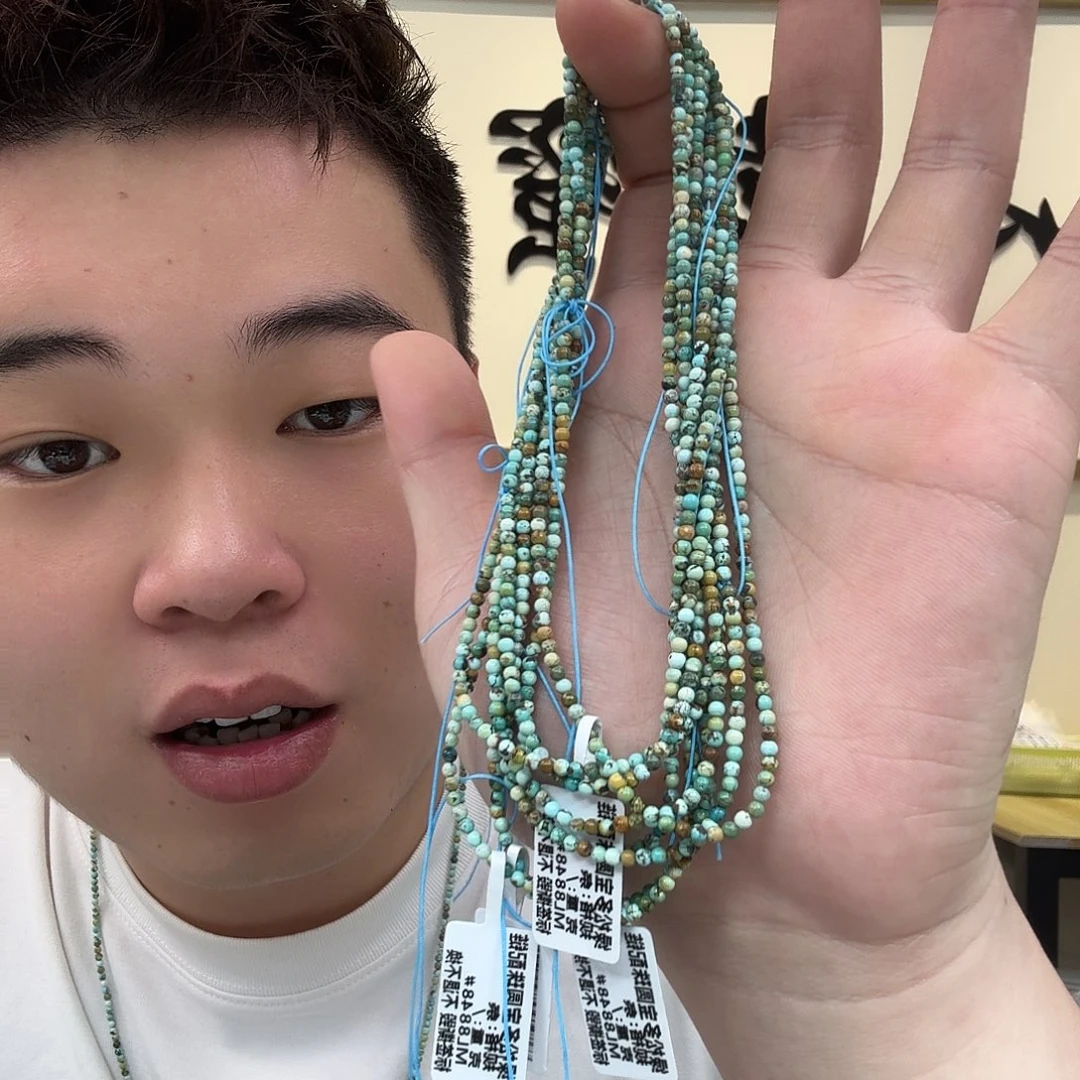 绿松石未镶嵌珠宝奇石577 多样性发货发其一