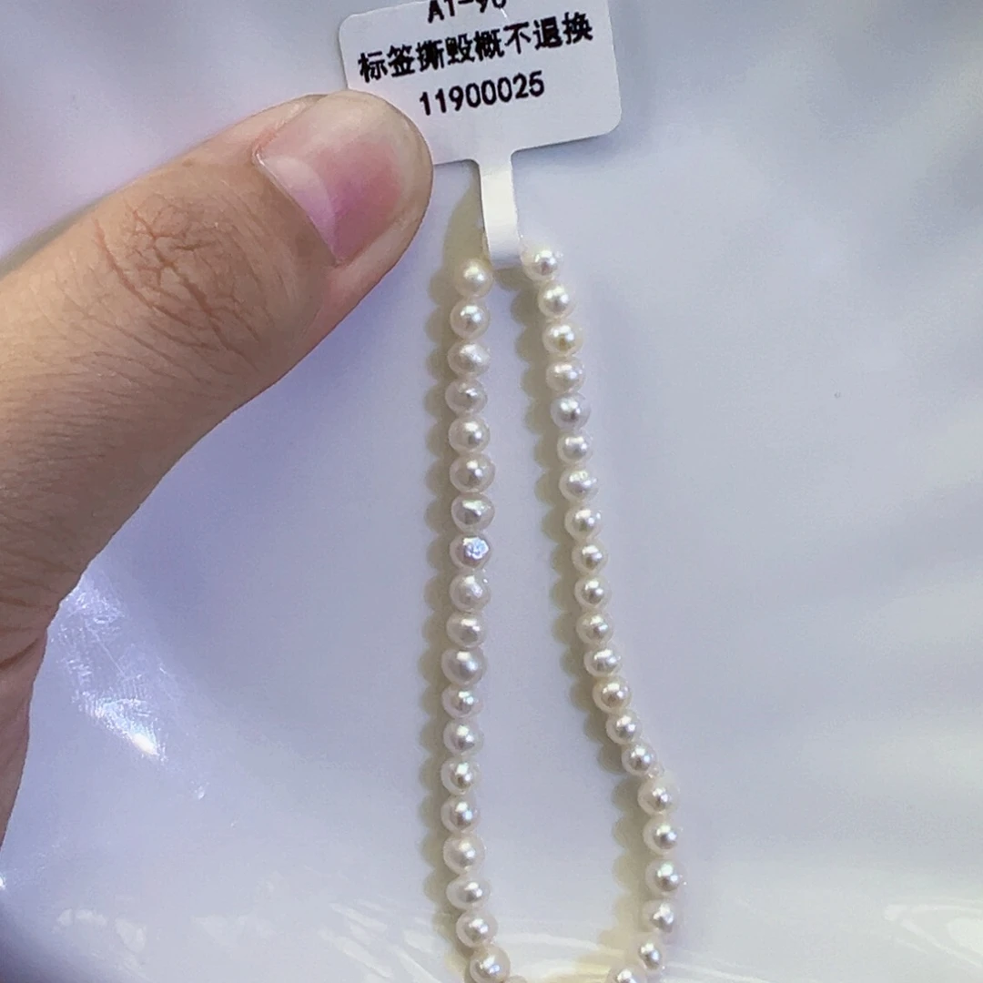 未镶嵌手绳淡水珍珠