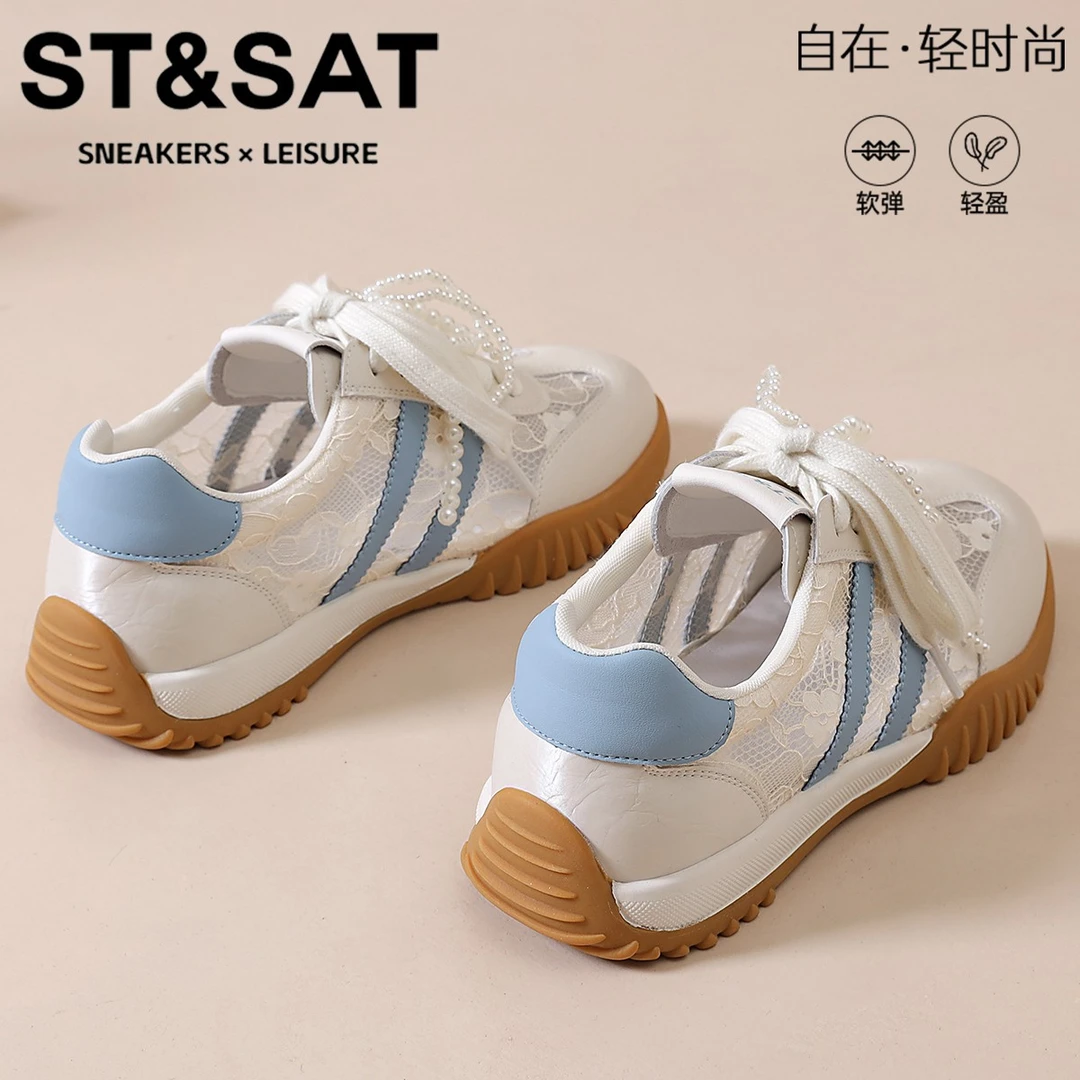 星期六真皮女士防滑德训鞋串珠蕾丝单鞋女2025新款配裙芭蕾舞蹈鞋