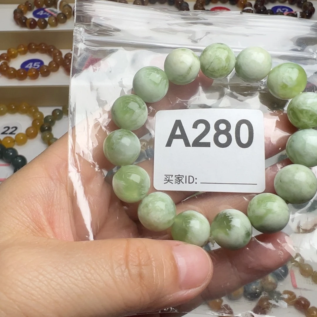 未镶嵌蛇纹石玉手链
