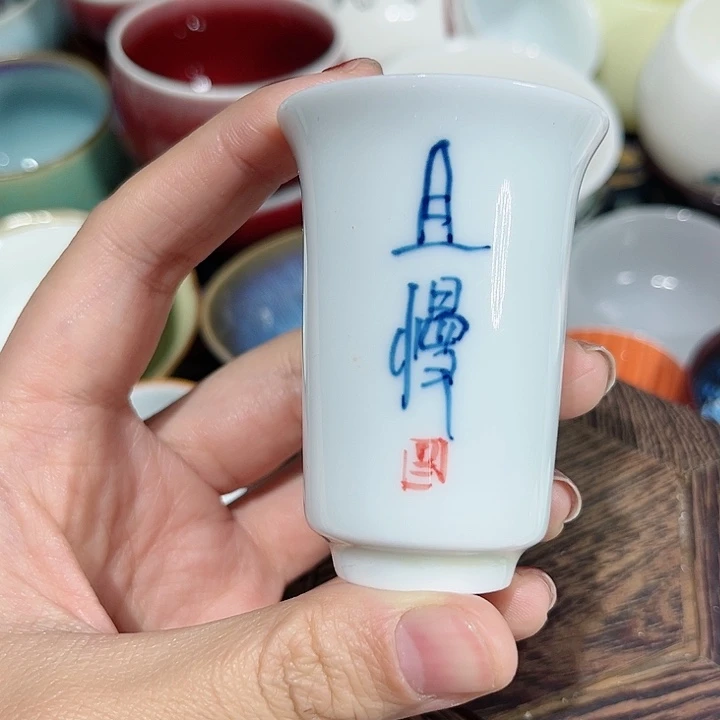 1只茶具茶具茶具茶具