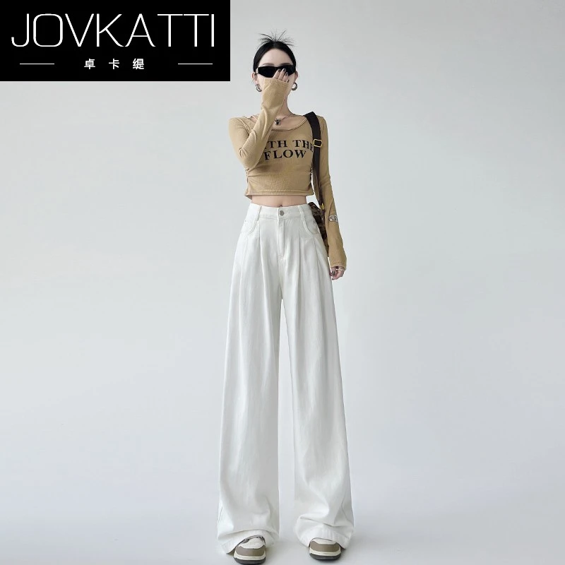 卓卡缇白色高腰褶皱直筒牛仔裤女2025夏季新款垂感拖地窄版阔腿裤