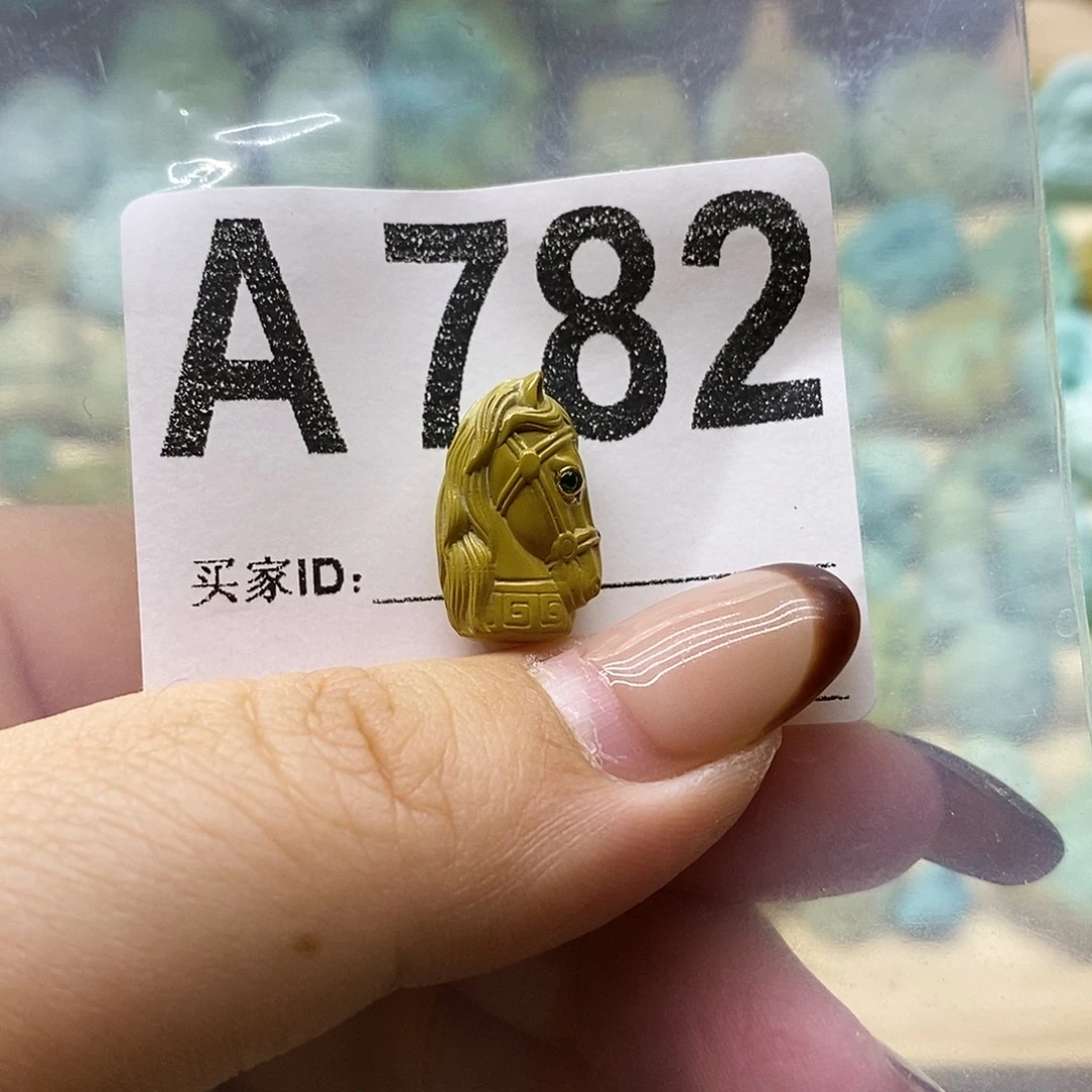 绿松石未镶嵌绿松石配饰定制