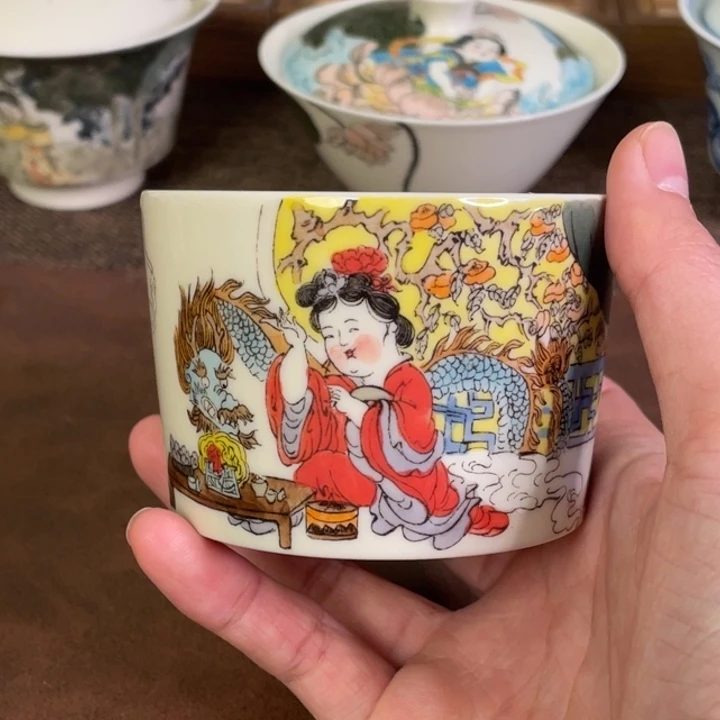 微瑕。       小雅。            28