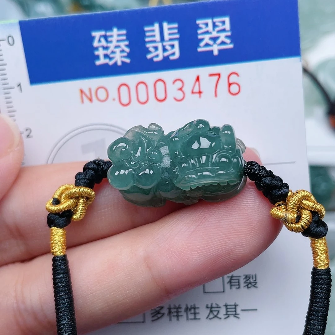 【闪购商品】翡翠未镶嵌颈饰0000000 03476