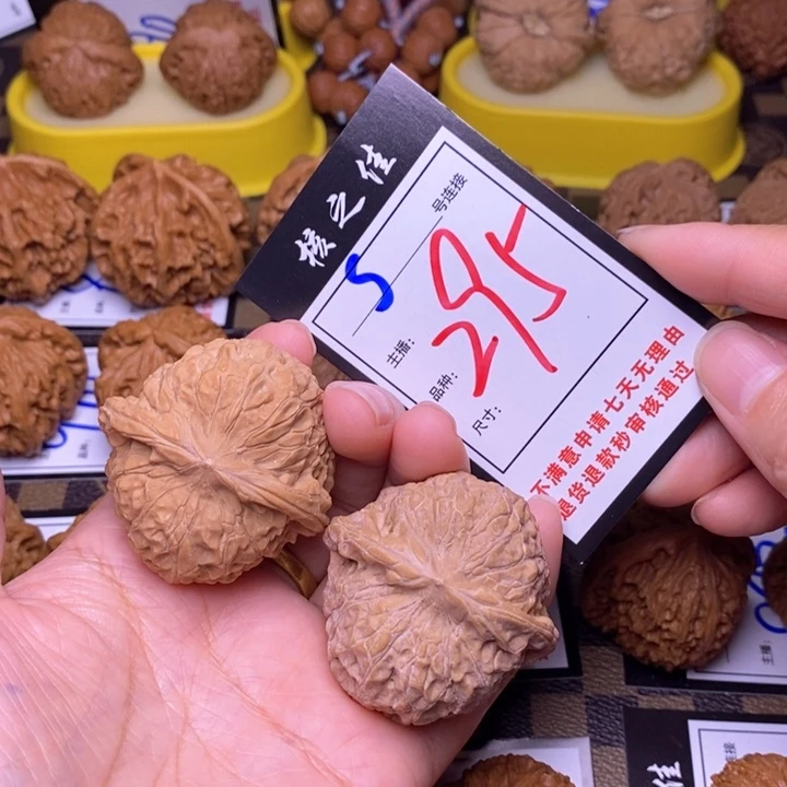 吊坠文玩核桃吾**佛47南瓜295