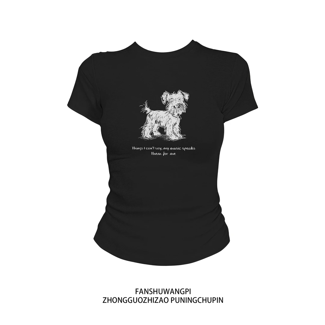 美式复古小狗印花短袖t恤女2025夏季修身显瘦辣妹正肩收腰上衣服