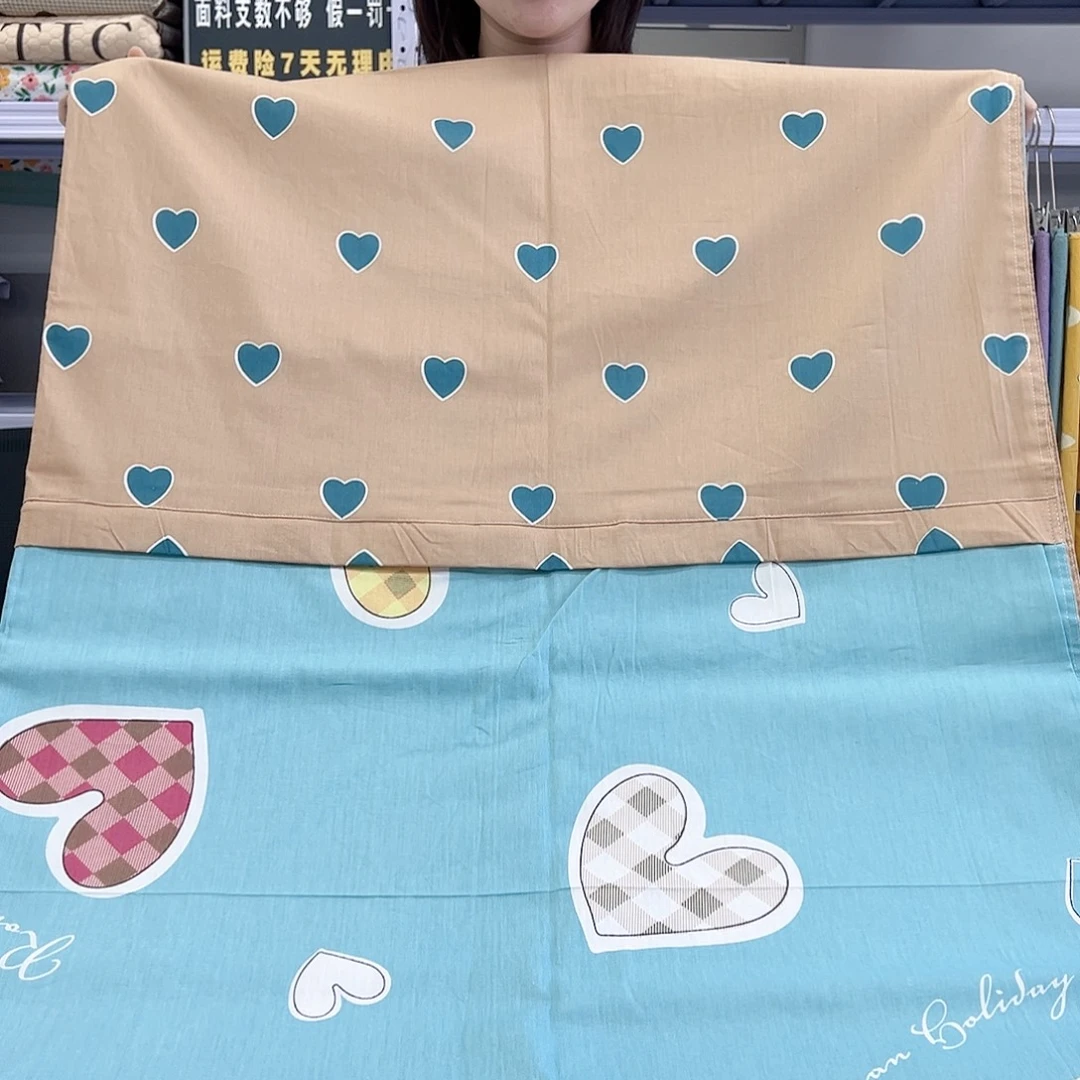 棉棉棉彩心0000000000