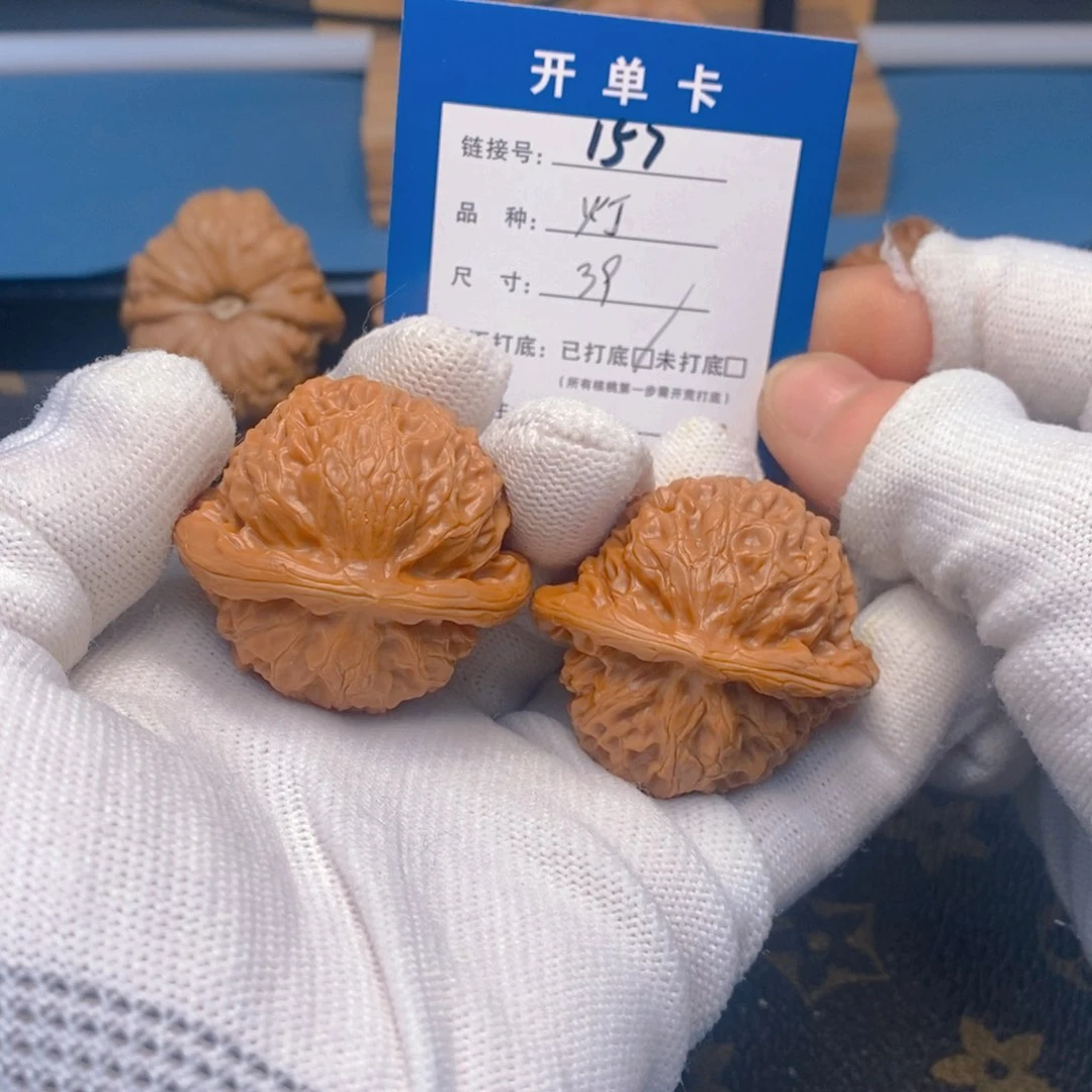 桃核吊坠文玩核桃