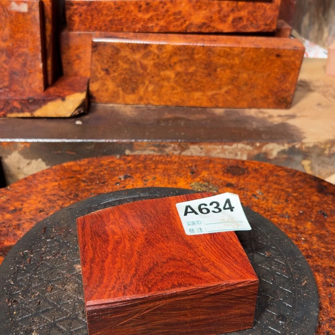 大果紫檀（缅甸花梨）