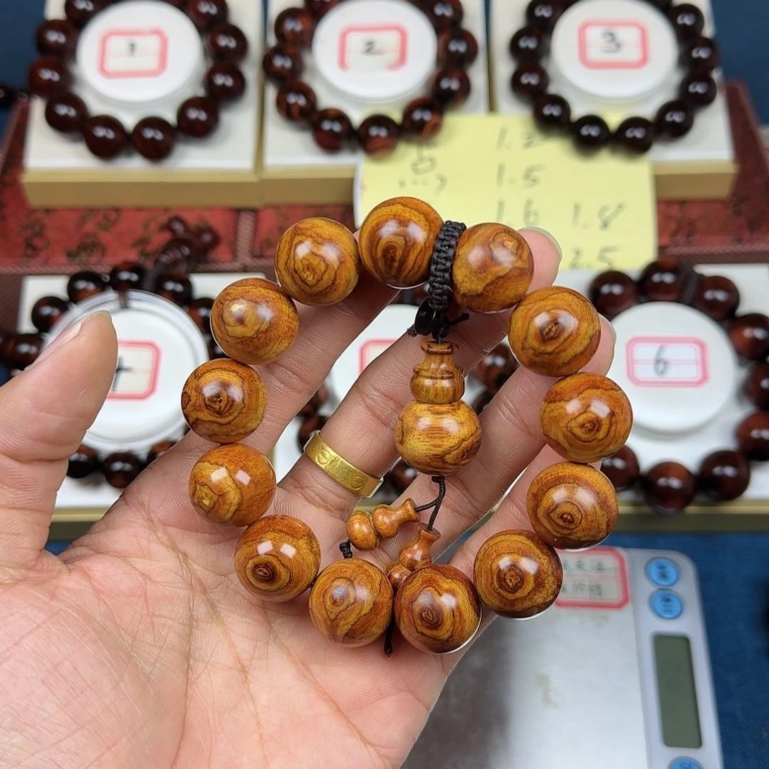 姚***妹黄花梨/降香黄檀黄花梨1.8