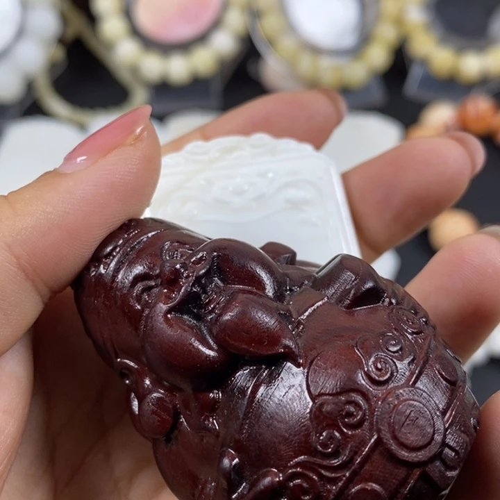 ！***：香榧木花梨木，无事牌