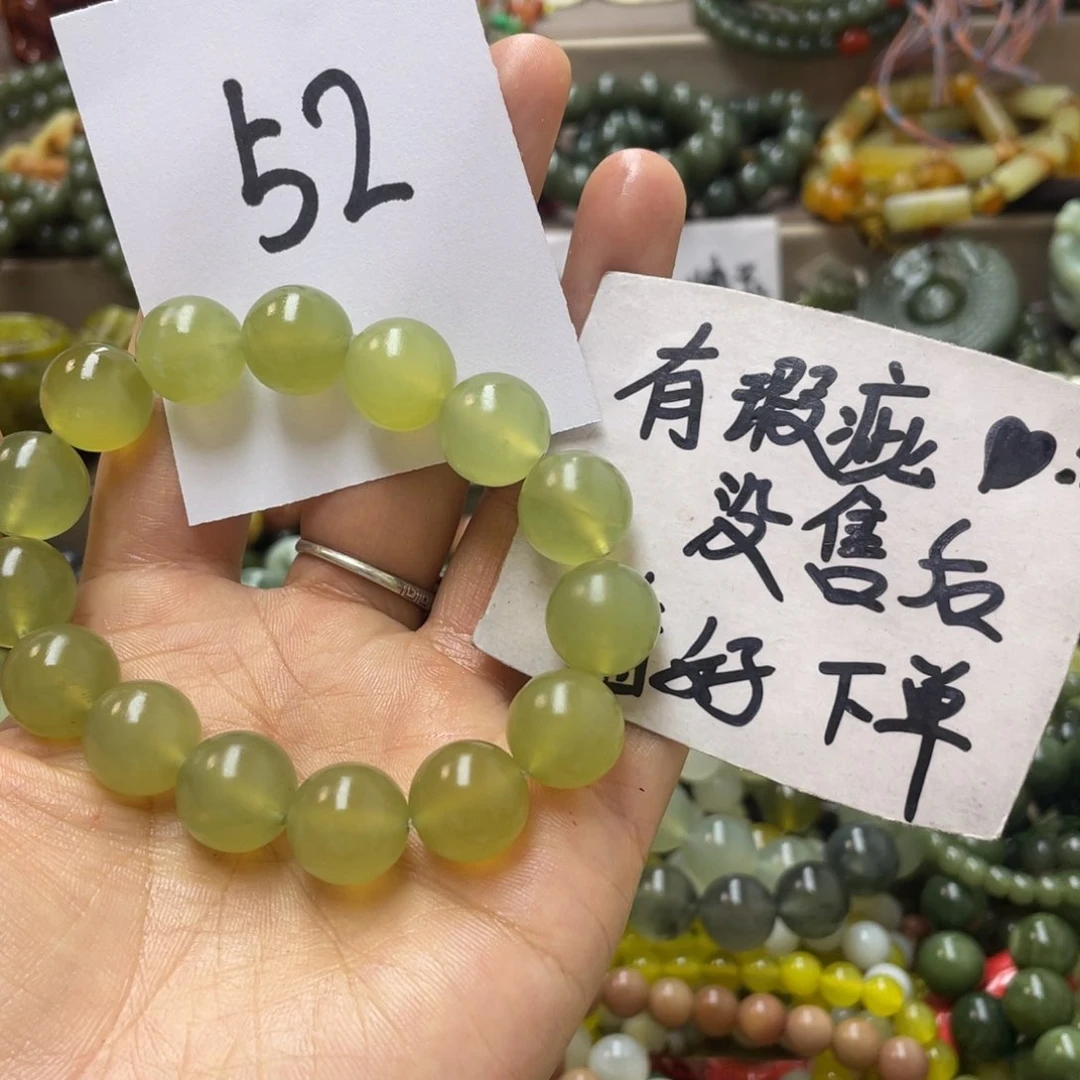 未镶嵌蛇纹石玉手链