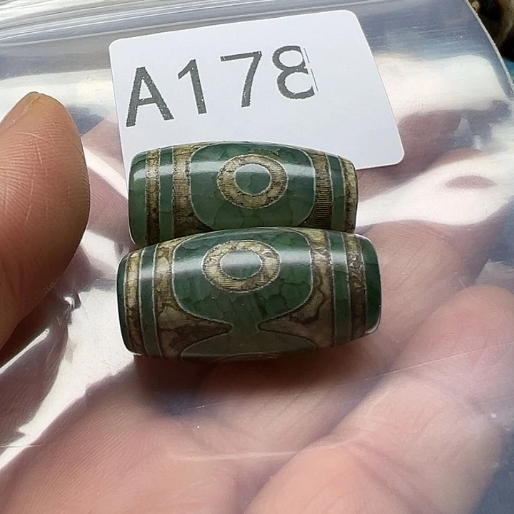 海***墙玛瑙/玉髓未镶嵌手链