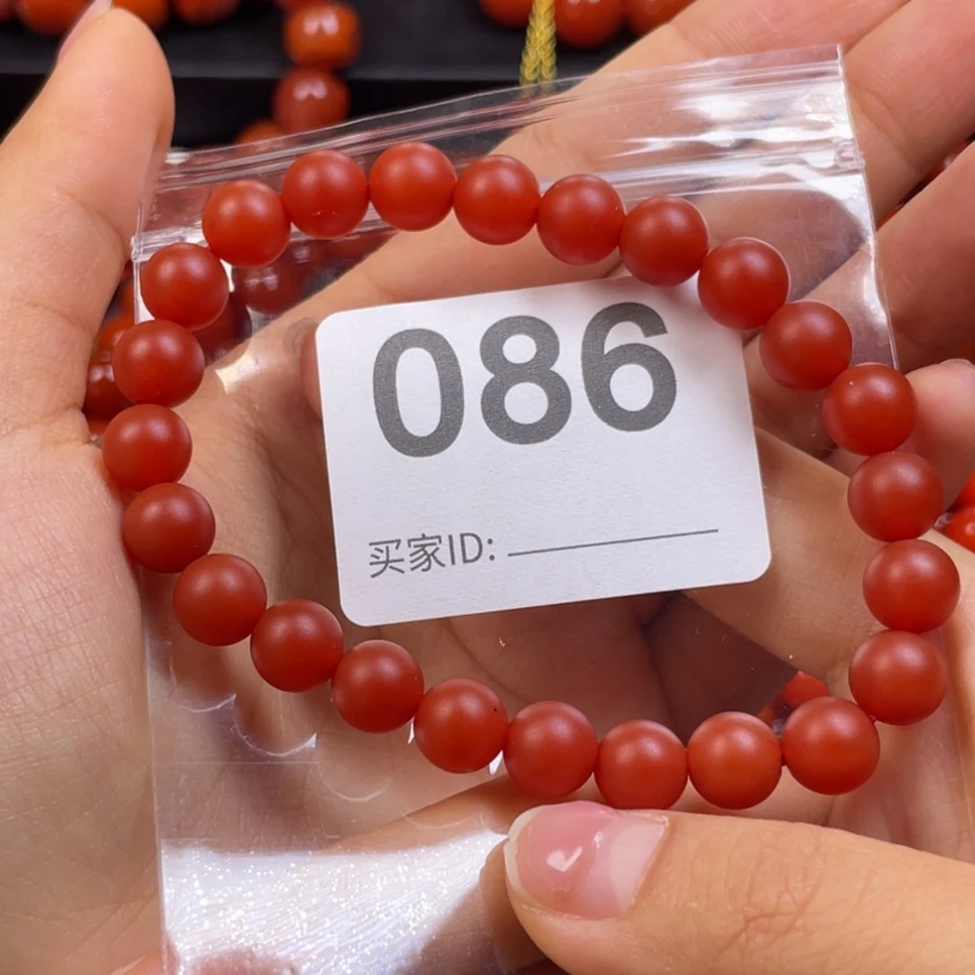 未镶嵌手链南红玛瑙A***N